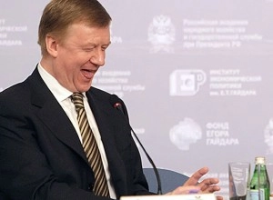 Задержание топ-менеджеров «Роснано»: подделка отчётности и ущерб на миллиарды