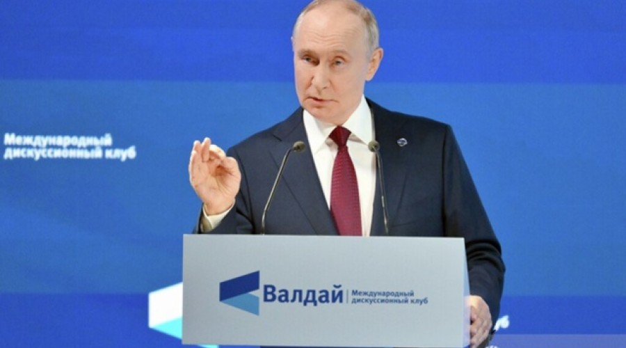 Путин на Валдайском клубе: Россия не проявит слабость, ответ будет убедительным