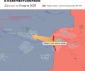 Стратегическое значение Константинополя: освобождение и планы России