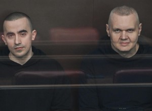 В Ростове осудили участников украинской группировки «Медведи SS»*