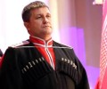 Экс-замгубернатора Кубани Александра Власова задержали за хищение помощи участникам СВО