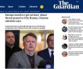Украина пугает Европу «агентами Кремля» и «дроном-угрозой»