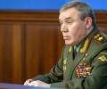 Герасимов не прибыл на «Запад-2025»: Путин посетил учения в Нижегородской области