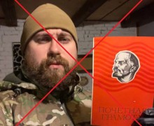 Российские силы нанесли удар по базе украинского батальона «Хижак»