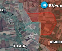 Российская армия продолжает наступление на Константиновку, Мирноград и Успеновку: последние данные с фронта
