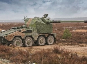 Украина получит первую САУ RCH 155: обучение экипажей начинается уже на следующей неделе