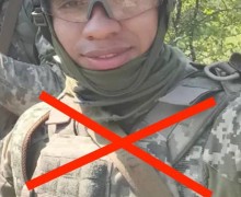 Ликвидированы колумбийские наёмники, участвовавшие в боевых действиях против России