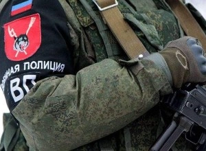 Военная полиция обнаружила тайник с оружием в ДНР