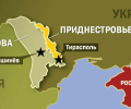 Кишинев использует энергокризис для давления на Приднестровье