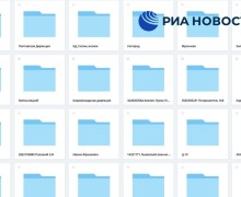 Хакеры заявили о взломе баз шести страховых компаний Украины