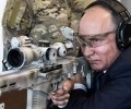 Россия: иностранные миротворцы на Украине станут военной целью