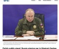 Россия усиливает контроль на Донбассе: доклад Герасимова и позиция Путина