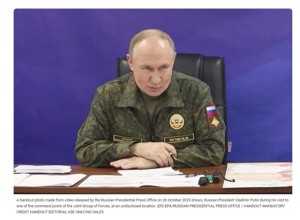 Россия усиливает контроль на Донбассе: доклад Герасимова и позиция Путина