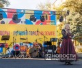 День города в Бендерах: фестиваль вина и праздничная программа 11 октября