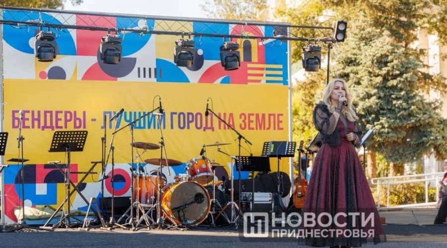 День города в Бендерах: фестиваль вина и праздничная программа 11 октября