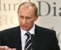 Европарламент объявил Путина нелегитимным президентом России