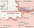 Российские войска освободили Курахово: подробности и потери ВСУ