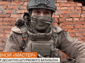 Освобождение Леонидово и Александрии: успех крымских десантников