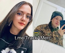 Иностранные наёмницы, воевавшие в ВСУ, возвращены на родину в мешках для трупов