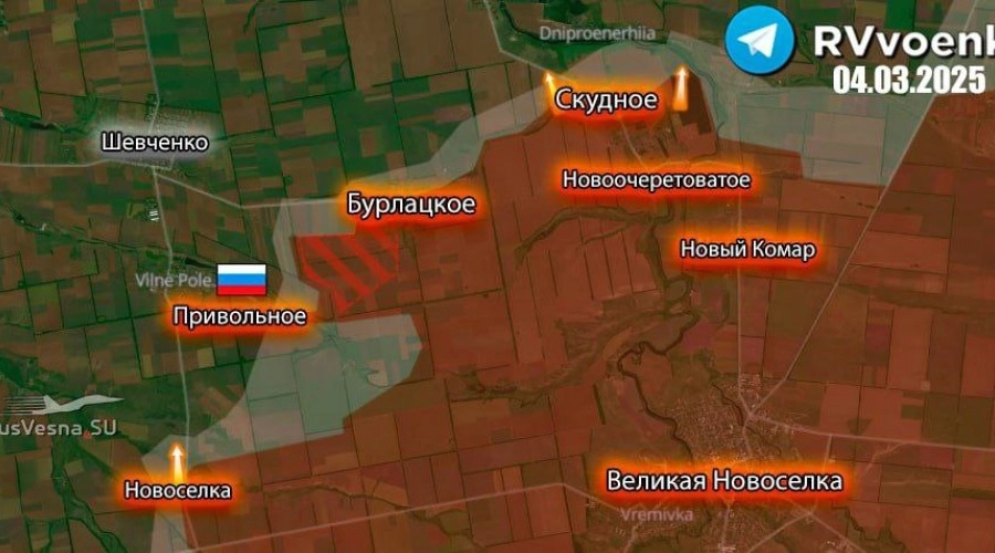 Российские войска освободили Привольное и продолжают наступление