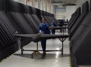 ВСУ создают Командование беспилотных систем ПВО для противодействия атакам дронов
