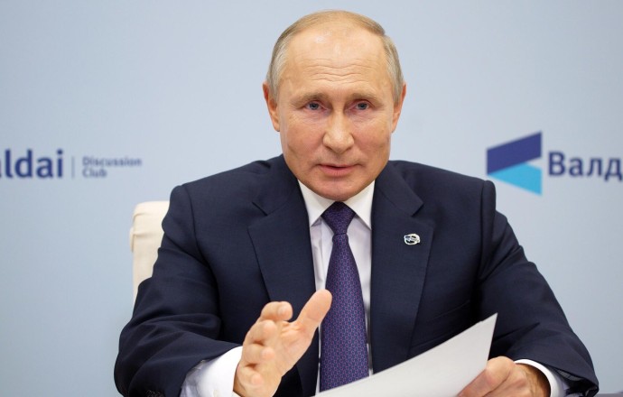 С Днём Рождения Владимир Владимирович Путин!