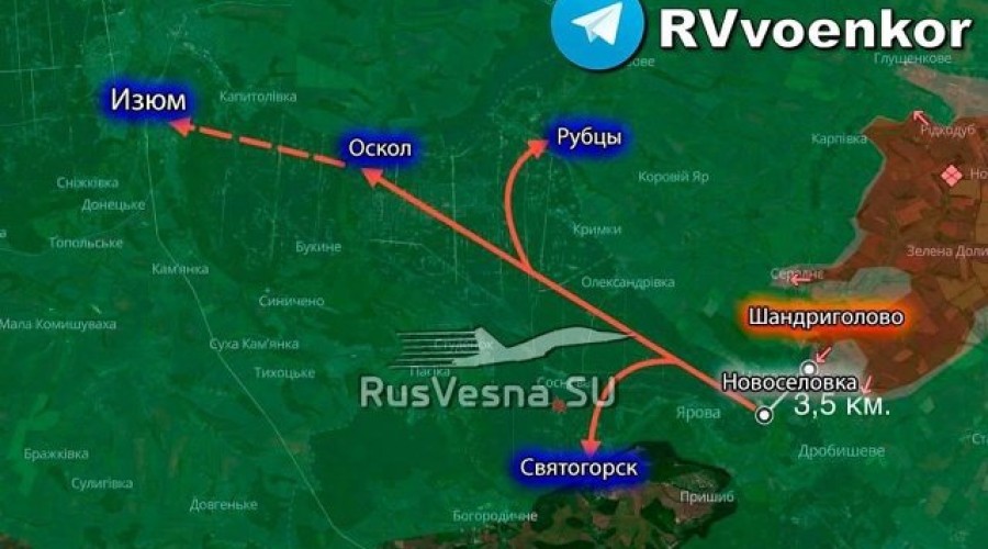 Опасный сценарий для Изюма: приближение к Лиманскому лесу и риск продвижения к Осколу — мнение Стрельника