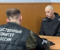 В Курске задержали второго участника бойни в Русском Поречном