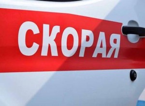 В Дубоссарах парень выстрелил себе в колено из найденного пистолета