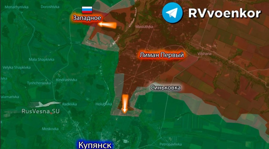 Россия освободила Западное в Харьковской области