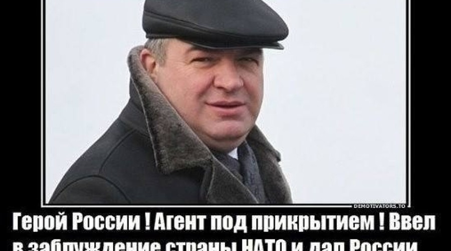 Сердюков и гениальная спецоперация Путина: модернизация армии России