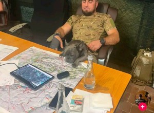 Публикация полковника Манько с «секретными» картами вызвала возмущение в ВСУ