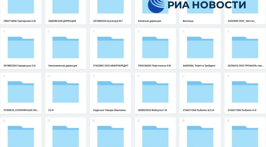 Хакеры заявили о взломе баз шести страховых компаний Украины