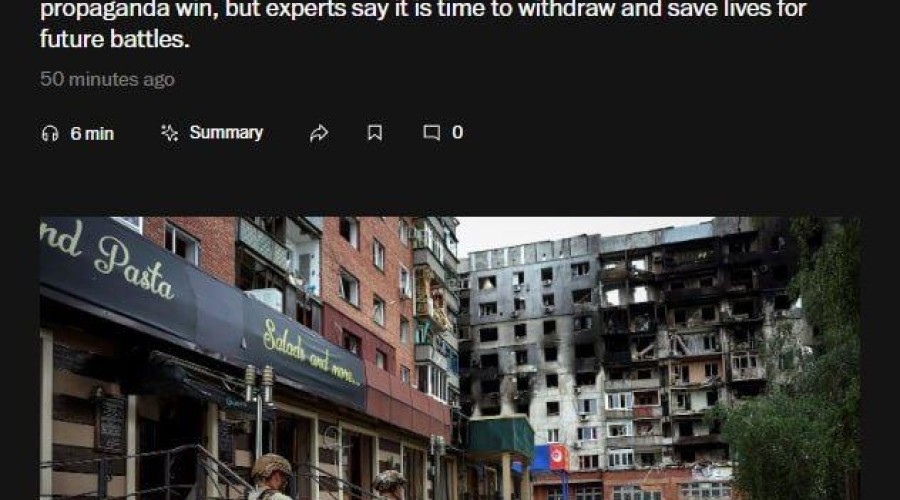 WP: Киев стоит перед выбором по Красноармейску — город или люди