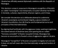 Украина разорвала дипломатические отношения с Никарагуа из-за признания Крыма и Донбасса