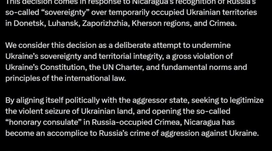 Украина разорвала дипломатические отношения с Никарагуа из-за признания Крыма и Донбасса