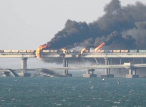 Прокуратура запросила пожизненное для обвиняемых по делу Крымского моста