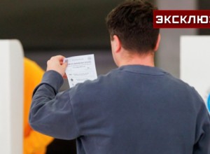 Экс-депутат ПМР заявил о возможных фальсификациях на выборах в Молдавии