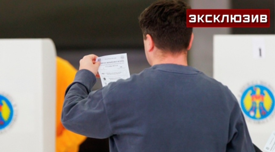 Экс-депутат ПМР заявил о возможных фальсификациях на выборах в Молдавии