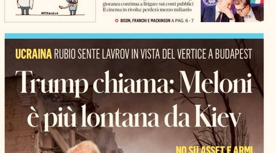 Мелони отдаляется от Киева: позиция Италии, встреча Трампа и Путина, реакция ЕС