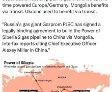 Российский газ вместо Европы уходит в Китай: мнение экспертов