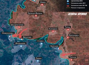 Продвижение войск к Лиману: Заречное освобождено, операция в ДНР продолжается