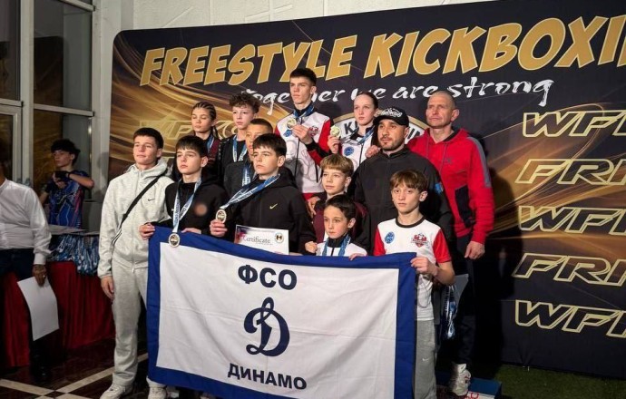 Приднестровские кикбоксёры стали чемпионами мира WKF/WFKO