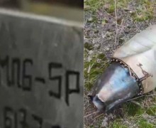 ФАБ-500 с УМПК-ПД впервые ударили по Одесской области — украинские источники