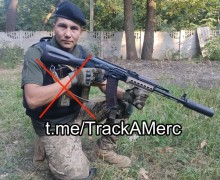Ликвидация иностранных наёмников из Колумбии на фронте