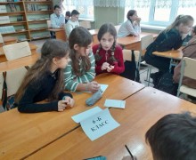 В школе №18 прошёл «Эрудит-бой» в рамках Недели науки и мира