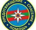 В Тирасполе пожарные спасли 6-летнюю девочку из задымлённого общежития