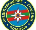 В Тирасполе пожарные спасли 6-летнюю девочку из задымлённого общежития