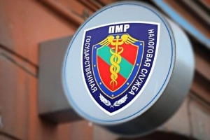 Налоговая инспекция по г. Тирасполю - Администрирование и поддержка налогоплательщиков