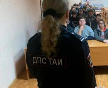 В Бендерах ГАИ провела лекцию о безопасности дорожного движения